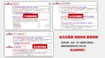 浙江文库代理商怒蛙网络 专业商业文档推广与单用途商业预付卡代理新标杆