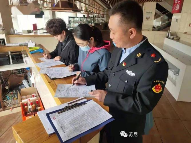 规范市场秩序｜商务部门开展单用途商业预付卡及代理业务专项检查